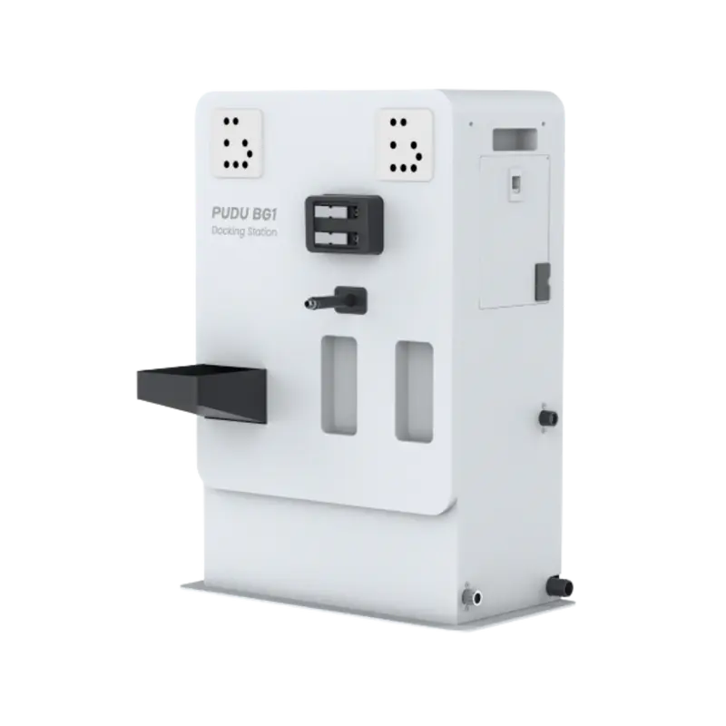 PUDU BG1 Docking Station