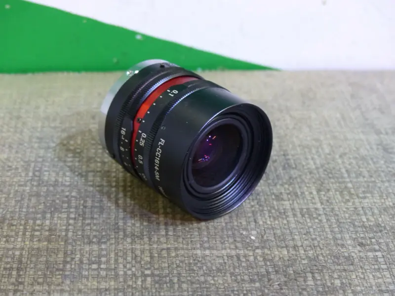 Ricoh 5 Mega FL-CC1614-5M